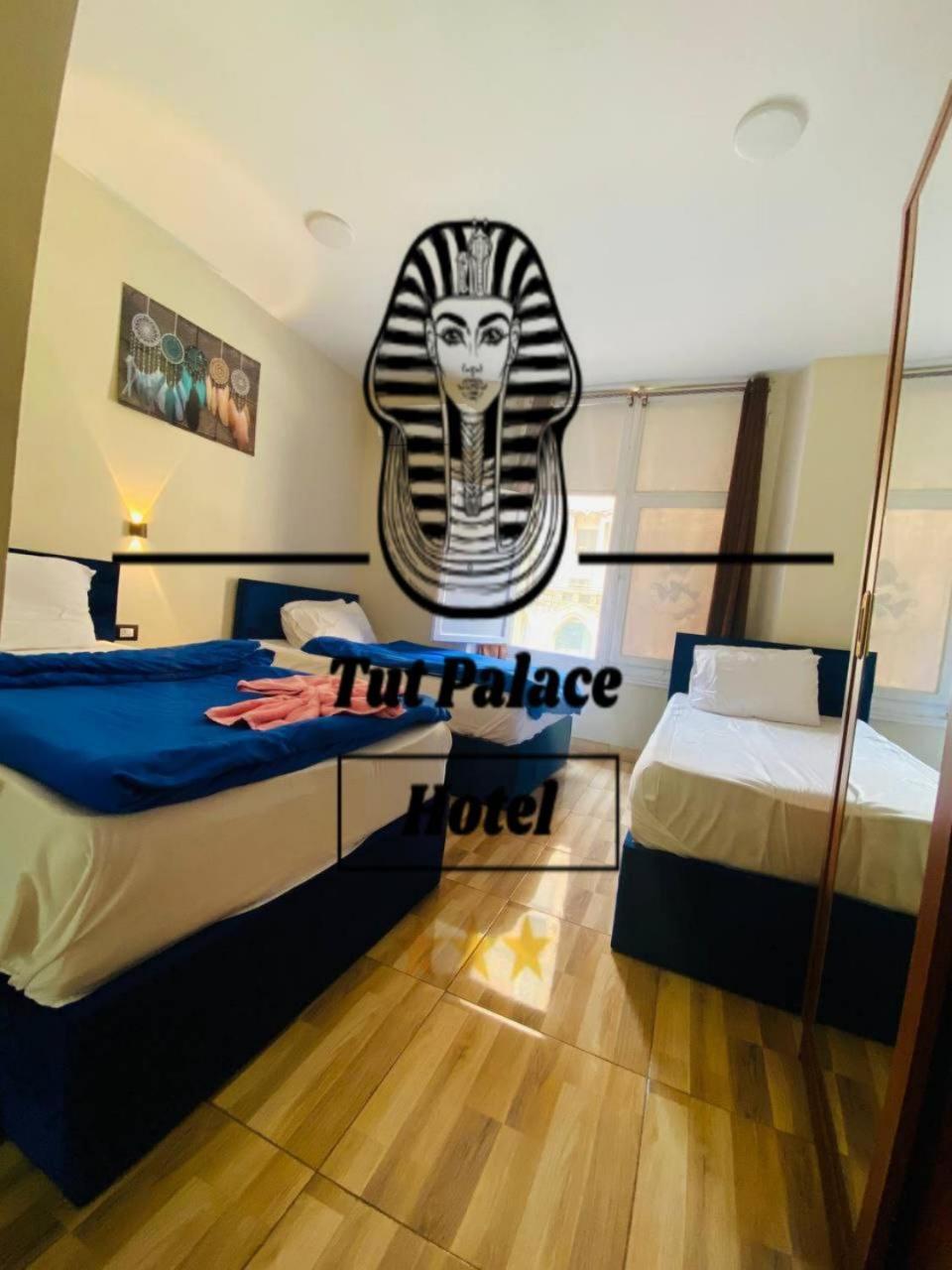 Rev Inn Hotel Cairo Ngoại thất bức ảnh