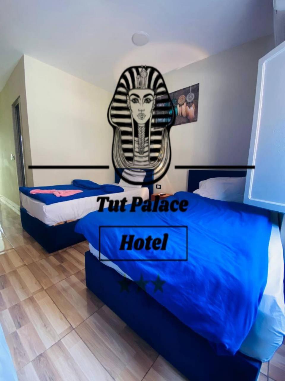 Rev Inn Hotel Cairo Ngoại thất bức ảnh